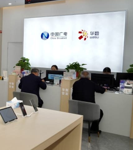 全国流量无忧卡怎么样办理？办理全国流量无忧卡的详细流程